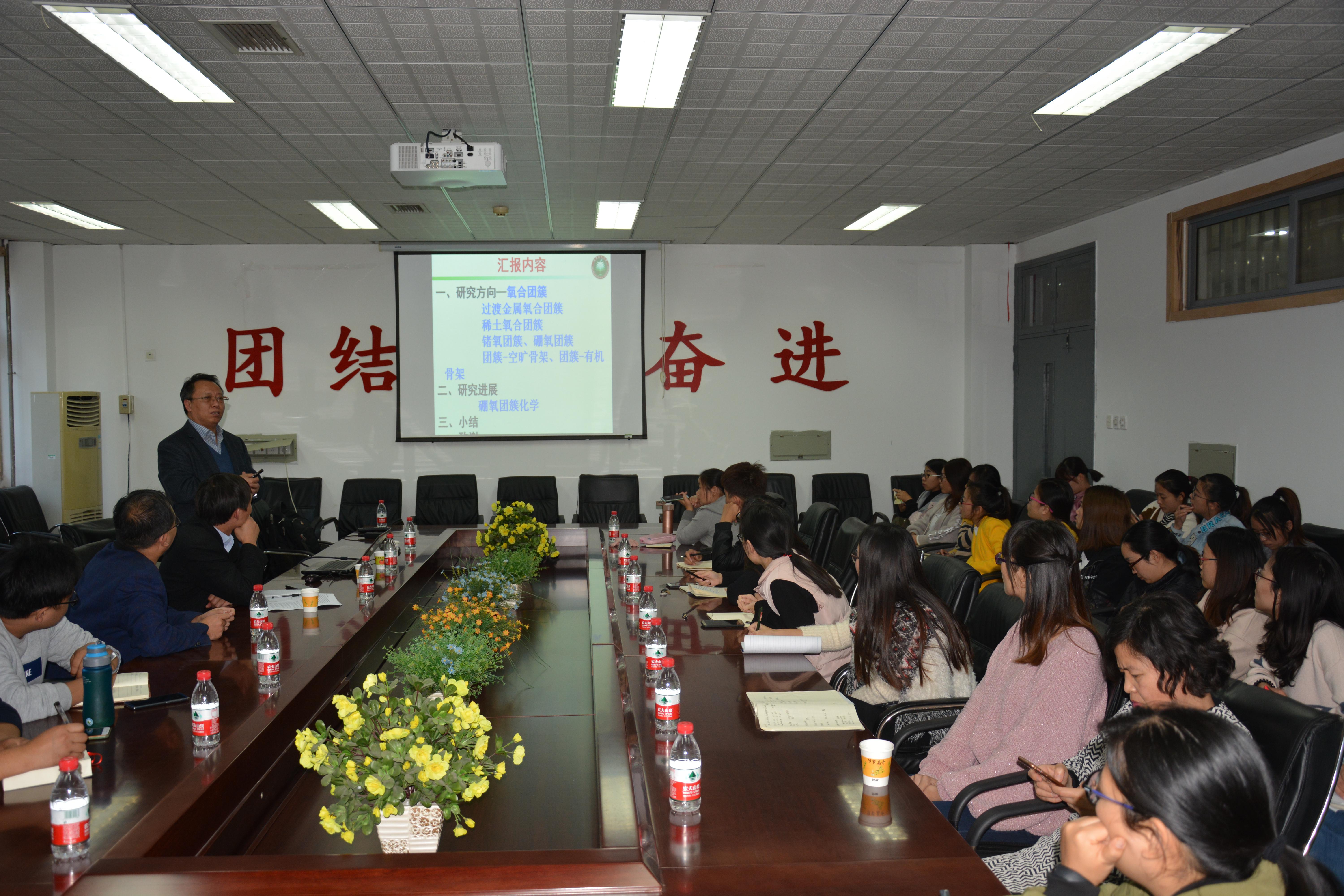 长江学者特聘教授,国家杰出青年科学基金获得者,北京理工大学杨国昱