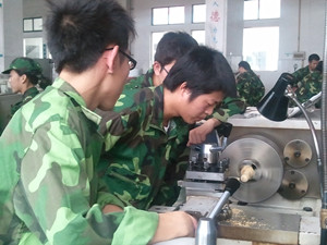 Chemical Engineering - key subsidy subject in Henan Province