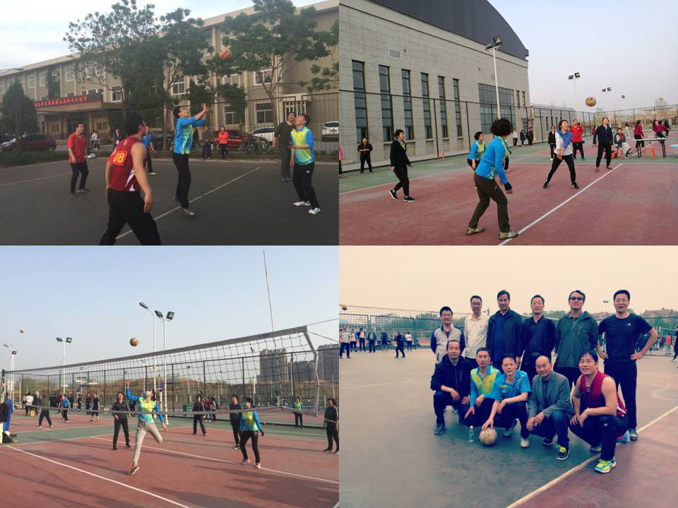 Volleyball Matches of HENU held 