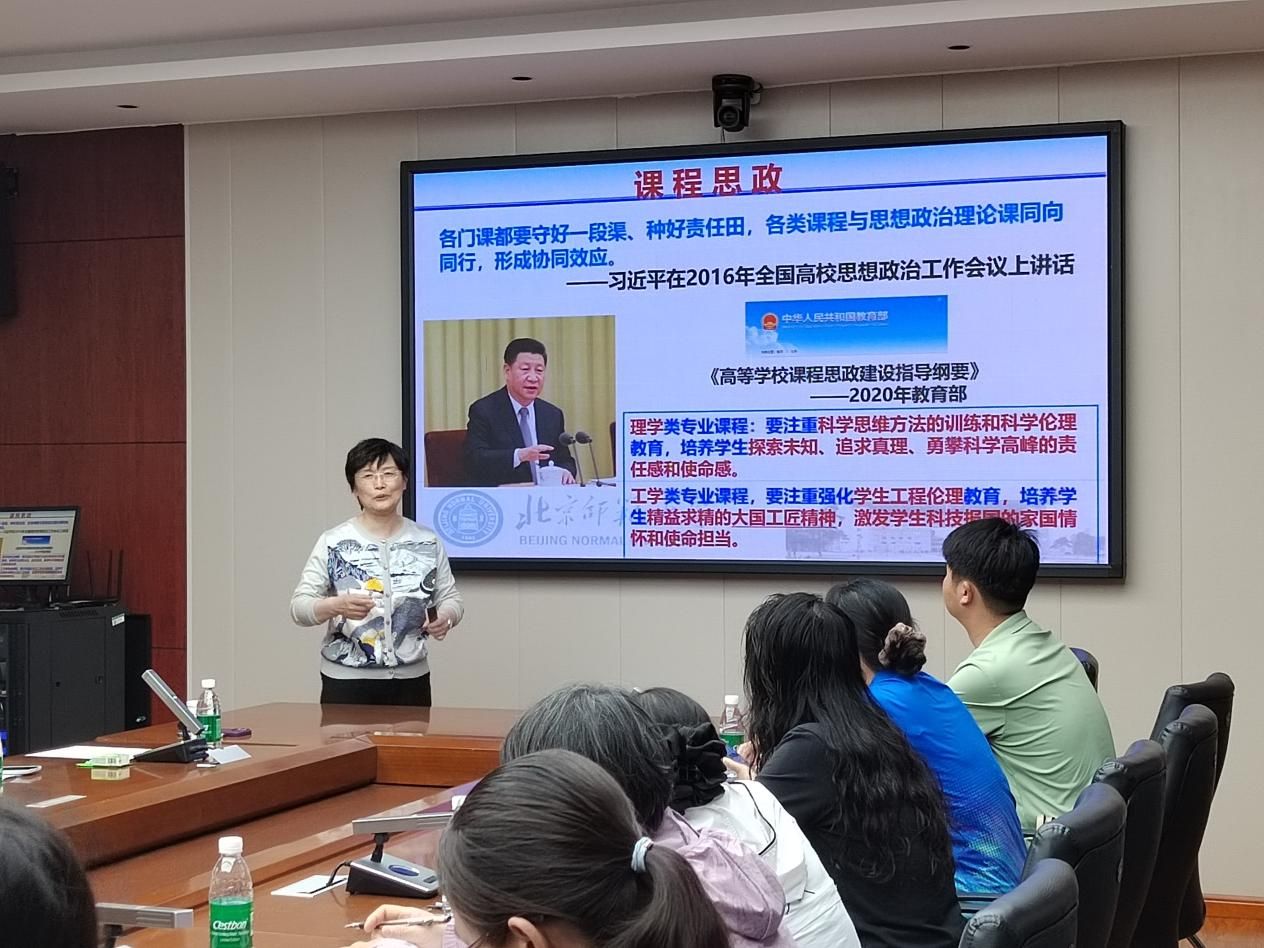讲座3
